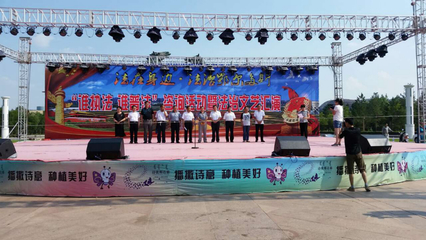 市農牧業局積極參與“誰執法 誰普法”活動，以法治文藝匯演助推農牧業普法宣傳