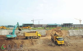 投資30億元打造洛陽新材料生產基地房屋建設工程施工全面啟動