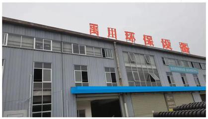 @所有北川人 這份“綠色職業(yè)”機(jī)會(huì)，請(qǐng)查收！